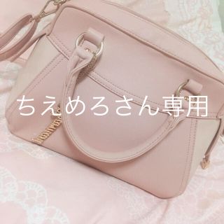 ハニーズ(HONEYS)のリボンノット風バッグ Honeys JILLSTUART さえこさんバッグ(ハンドバッグ)