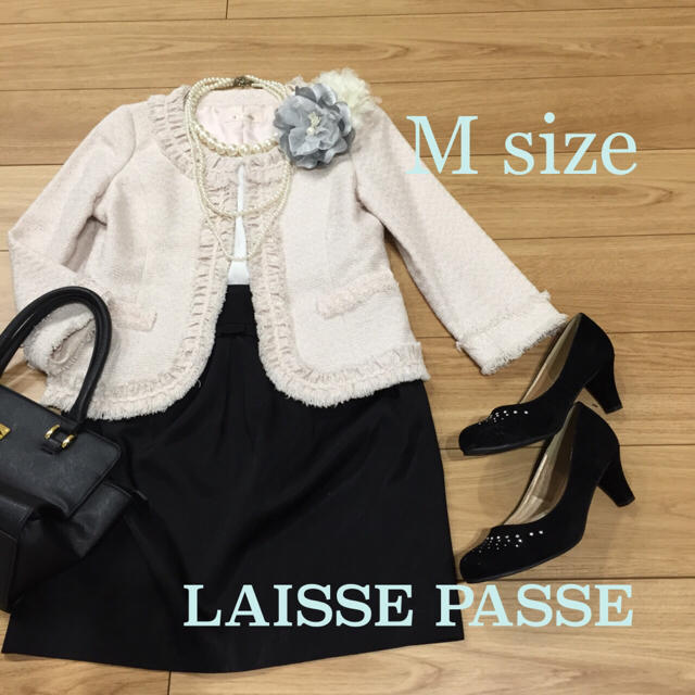 LAISSE PASSE(レッセパッセ)のあやまこっち様専用【M】LAISSE PASSE ツイードジャケット  スーツ  レディースのフォーマル/ドレス(スーツ)の商品写真