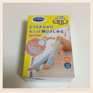 ドクターショール(Dr.scholl)のくつろぎメディキュット♡(ソックス)