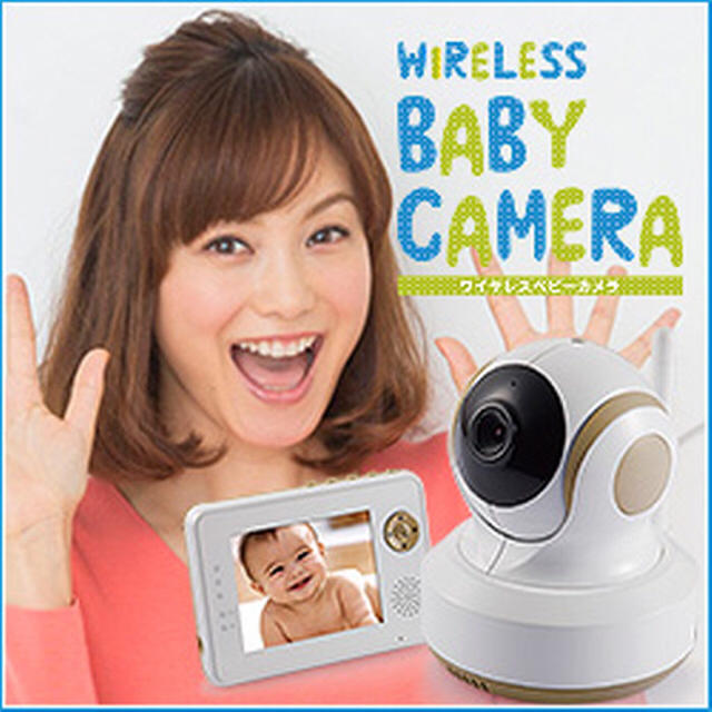 ベビーカメラ トリビュート ワイヤレスカメラ BM-LT02 の通販 by かとゆ's shop｜ラクマ