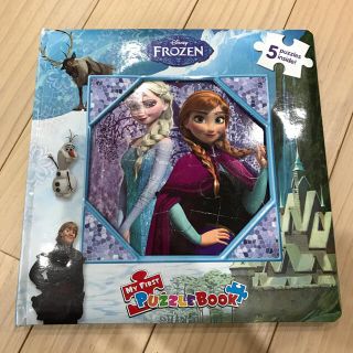 アナトユキノジョオウ(アナと雪の女王)のアナ雪☆英語本☆パズル☆puzzlebook(知育玩具)