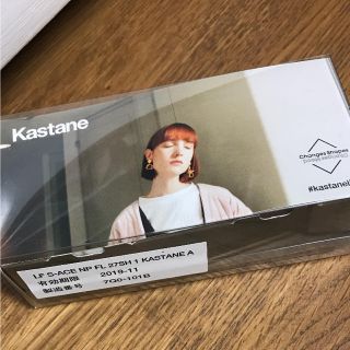 カスタネ(Kastane)のkastane  写ルンです カメラ ノベルティ(フィルムカメラ)