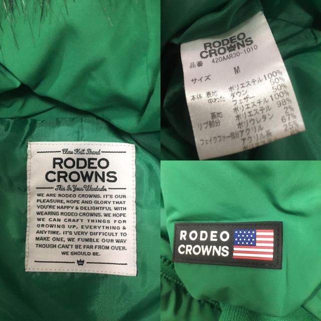RODEO CROWNS(ロデオクラウンズ)のライム様専用╰(*´︶`*)╯Thank you.♥ レディースのジャケット/アウター(ダウンジャケット)の商品写真