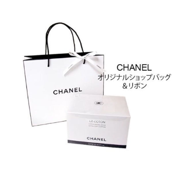 CHANEL(シャネル)のCHANEL コットン💝 コスメ/美容のキット/セット(コフレ/メイクアップセット)の商品写真