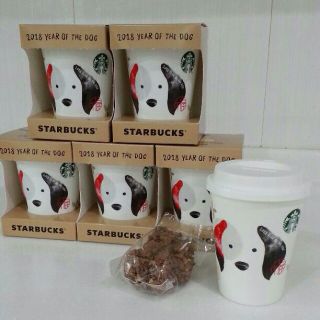 スターバックスコーヒー(Starbucks Coffee)のスターバックス 犬 貯金箱 チョコカップ 1個(グラス/カップ)