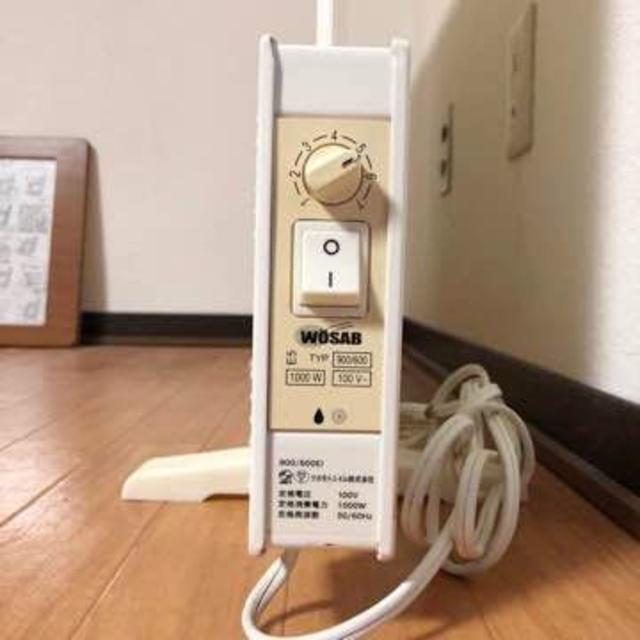 wosab ウォサブ パネルヒーター オイルヒーターの通販 by wosab ウォサブ パネルヒーター オイルヒーターの通販 by