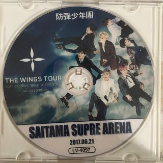 ボウダンショウネンダン(防弾少年団(BTS))のＢＴＳ埼玉スーパーアリーナDVD(ミュージック)