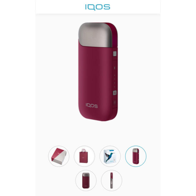 IQOS - 新品未登録ギフト用スペシャルパッケージ IQOS 2.4plus ダーク