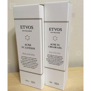 エトヴォス(ETVOS)の専用(化粧水/ローション)