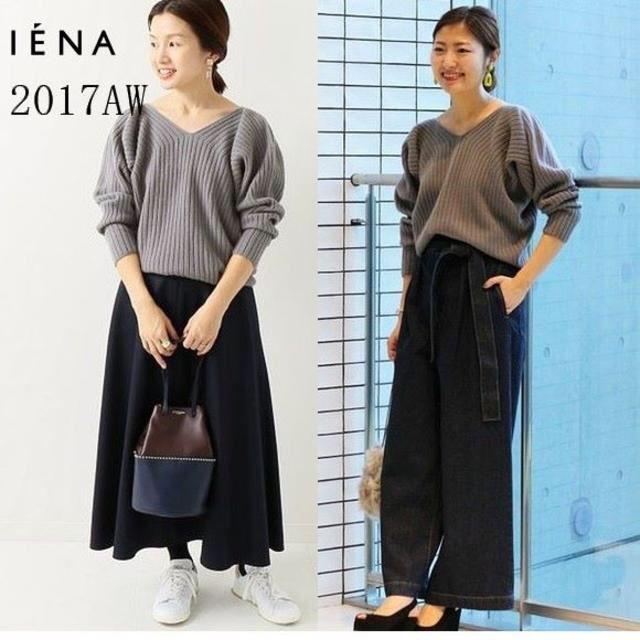 IENA(イエナ)の2017AW！ホールガーメント ウールカシミヤワイドリブプルオーバー レディースのトップス(ニット/セーター)の商品写真