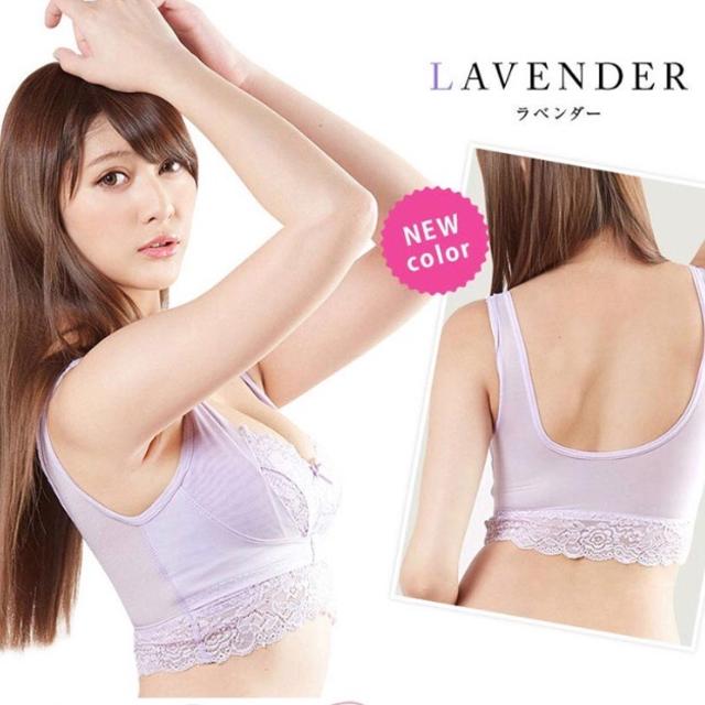 4名限定！ふんわりルームブラ❤︎本日入金に限ります。 レディースの下着/アンダーウェア(ブラ)の商品写真