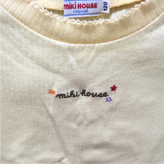 ミキハウス(mikihouse)のミキハウス トップス 120(Tシャツ/カットソー)