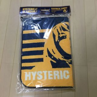 HYSTERIC GLAMOUR ホットカーペット(その他)