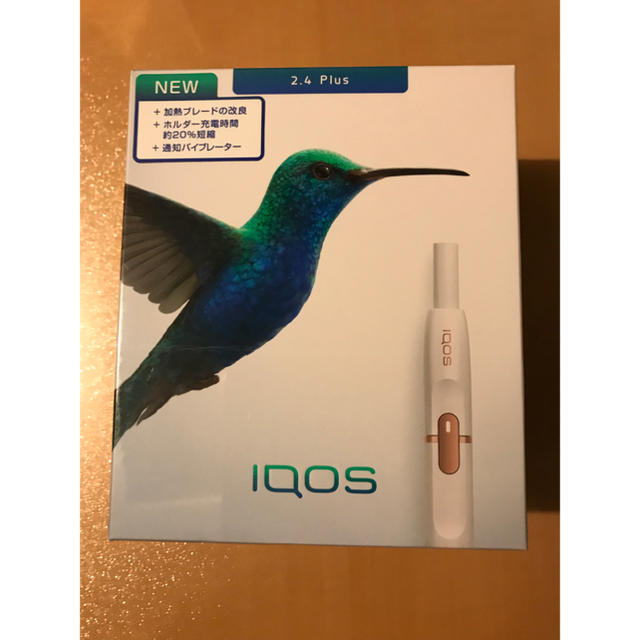 IQOS 2.4Plusキット Navy 新品 未開封 プレゼントシート付き