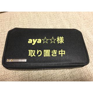 カルティエ(Cartier)のカルティエ 長財布(長財布)