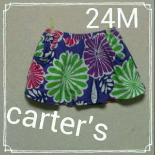 カーターズ(carter's)のカーターズ☆パンツ付スカート【24M】(その他)