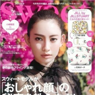 ジルバイジルスチュアート(JILL by JILLSTUART)のsweet２月号付録 財布&ポーチセット(財布)