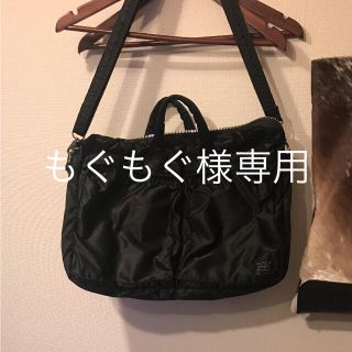 ポーター(PORTER)のもぐもぐ様専用 PORTER TANKER 2wayブリーフケースS(ビジネスバッグ)