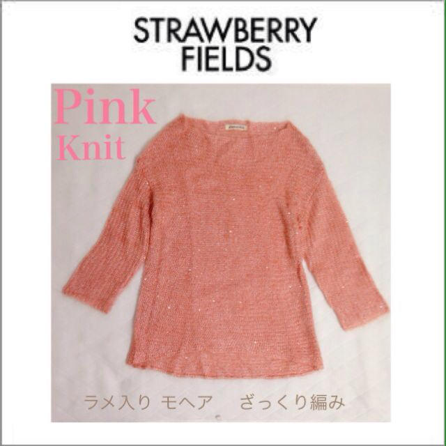 STRAWBERRY-FIELDS(ストロベリーフィールズ)のざっくり編み★ラメ入りピンクモヘアニット レディースのトップス(ニット/セーター)の商品写真