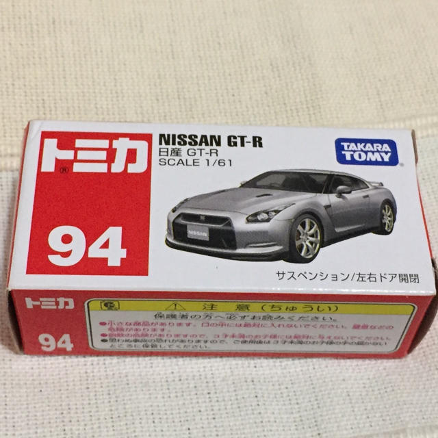 Takara Tomy(タカラトミー)のトミカ94 スカイラインGT-R エンタメ/ホビーのおもちゃ/ぬいぐるみ(ミニカー)の商品写真