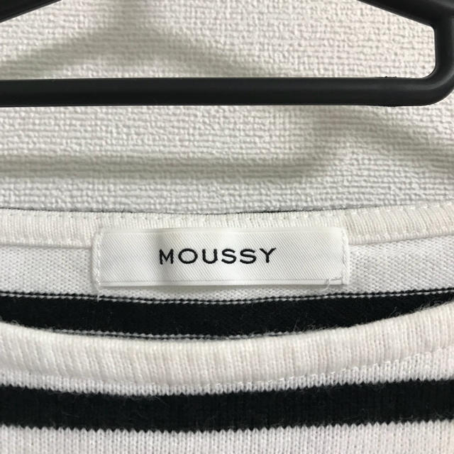 moussy(マウジー)のMOUSSY☆ボーダー☆トップス☆ロンT☆送料無料 レディースのトップス(Tシャツ(長袖/七分))の商品写真