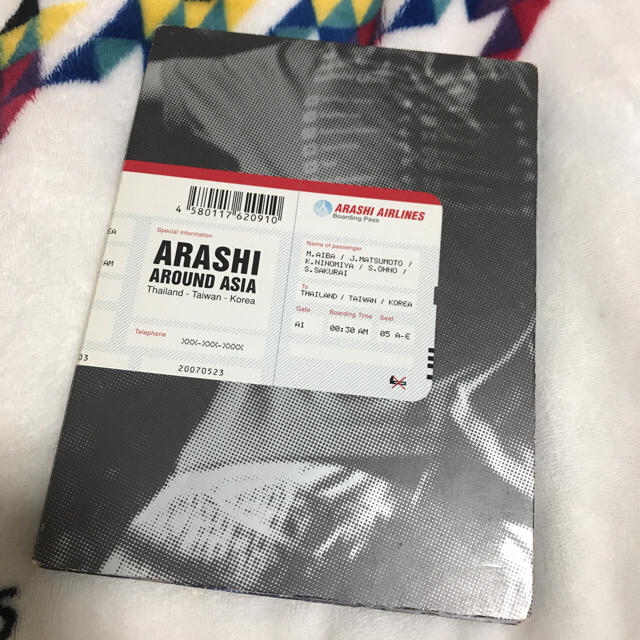 ARASHI AROUND ASIA 2006 初回限定版⭐️