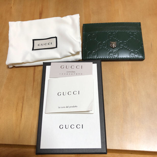 グッチ(Gucci)のGUCCI ノベルティ カードケース(ノベルティグッズ)