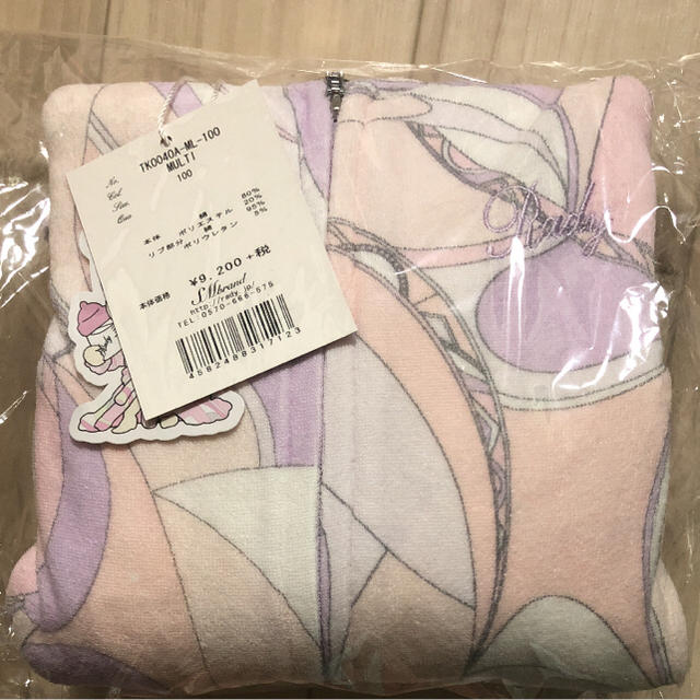 Rady(レディー)の18歲1児ママ様専用 値下げ 新品未使用 チビRady セットアップ  キッズ/ベビー/マタニティのキッズ服女の子用(90cm~)(ジャケット/上着)の商品写真