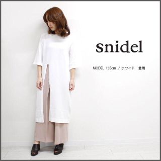 スナイデル(SNIDEL)のまり 様ご専用商品です。宜しくお願いいたします(^^)(カットソー(半袖/袖なし))