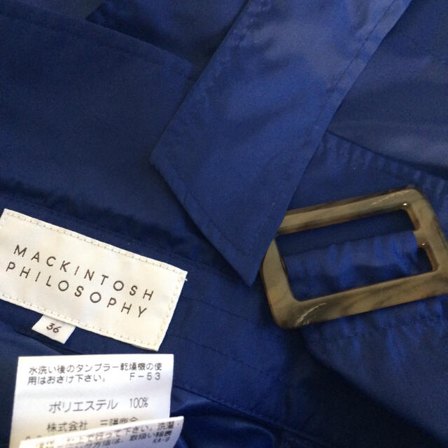 MACKINTOSH PHILOSOPHY(マッキントッシュフィロソフィー)のマッキントッシュ レインコート 36(S) レディースのジャケット/アウター(トレンチコート)の商品写真