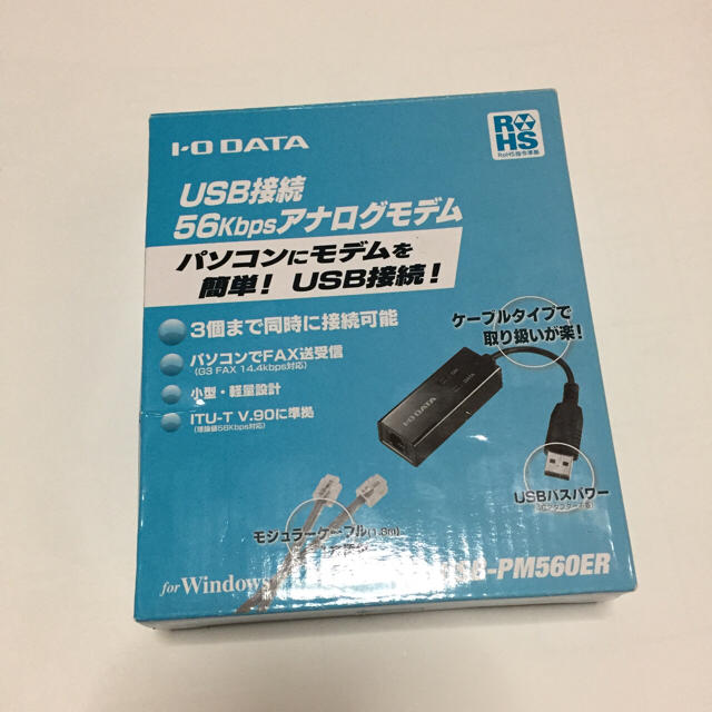 IODATA(アイオーデータ)のアナログモデム スマホ/家電/カメラのPC/タブレット(PC周辺機器)の商品写真