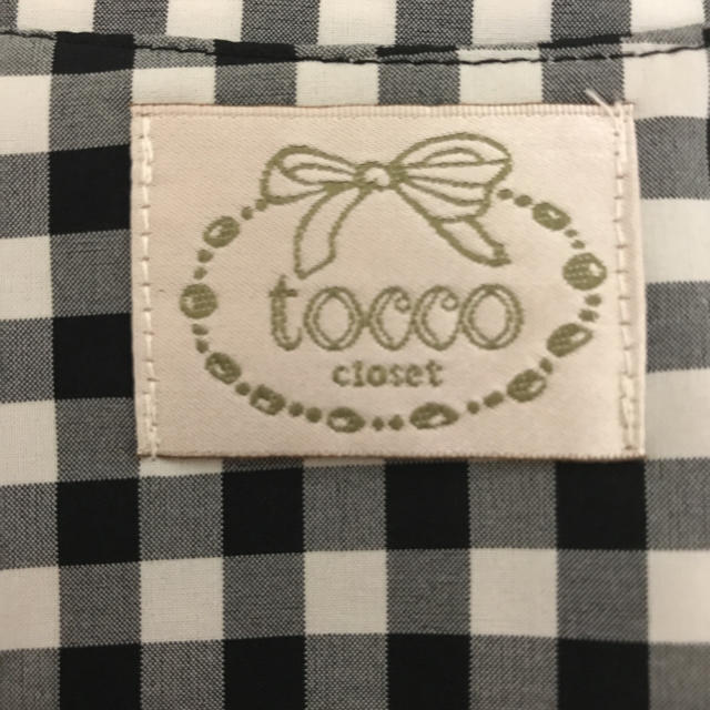 tocco(トッコ)のギンガムチェック七分袖フリルブラウス レディースのトップス(シャツ/ブラウス(長袖/七分))の商品写真