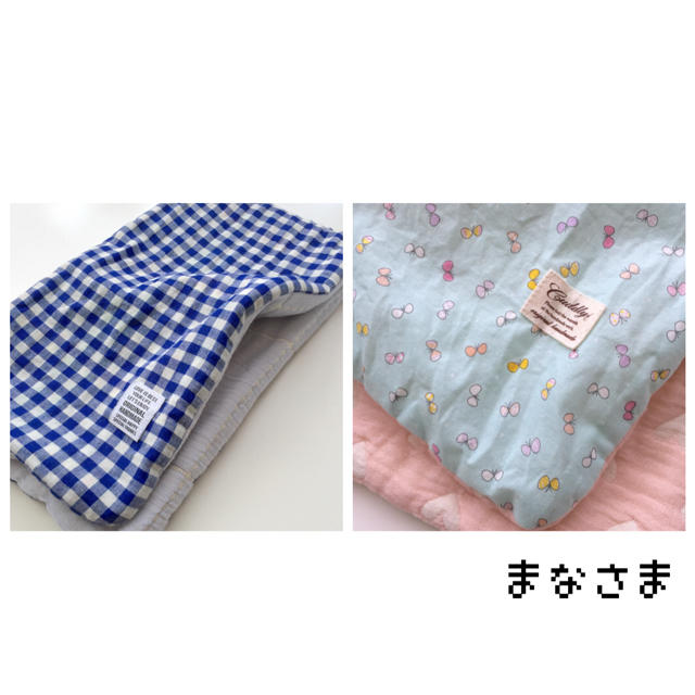 まなさま 専用♡︎ʾʾ ハンドメイドのキッズ/ベビー(外出用品)の商品写真