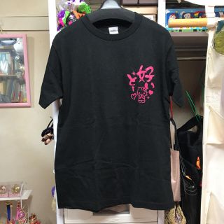 ハローキティ(ハローキティ)のぴこりん様専用 キティ ご当地Tシャツ 再値下げ！(Tシャツ(半袖/袖なし))