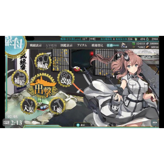 たべゅゅゅゅ様専用 ゲームソフト/ゲーム機本体 ゲームソフト/ゲーム機