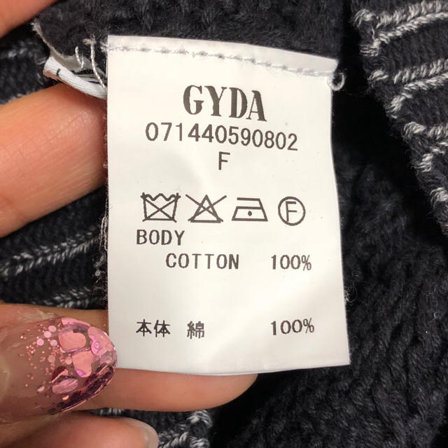 GYDA(ジェイダ)の【ゆき様専用】GYDA ケーブルニット レディースのトップス(ニット/セーター)の商品写真