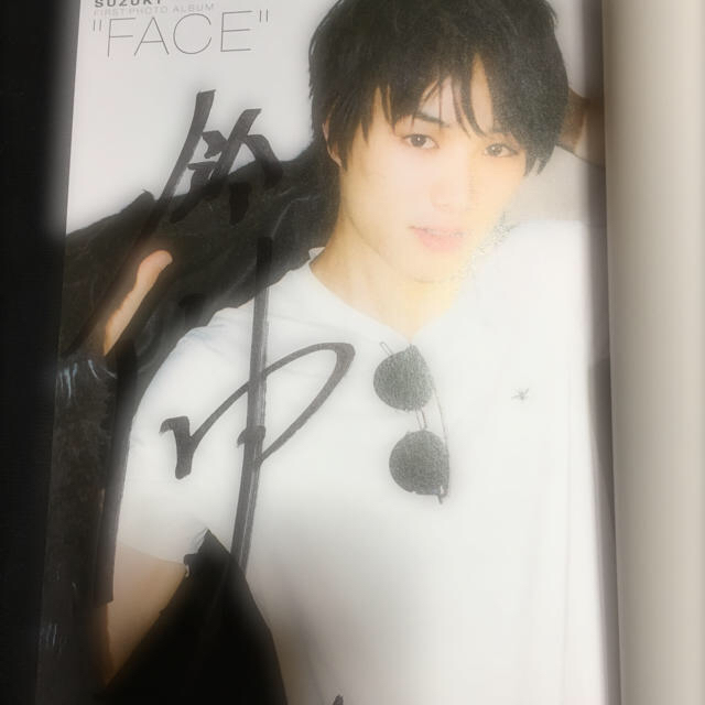 鈴木伸之 写真集 サイン本 face エンタメ/ホビーのタレントグッズ(男性タレント)の商品写真