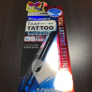 ケーパレット(K-Palette)の1DAYTATTOO❤Kパレット❤リアルラスティングアイライナー(アイライナー)