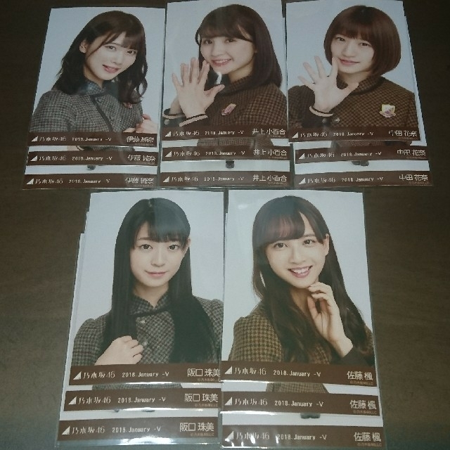 ゆう様専用】1/28,2/3 ビッグサイト コンプ+星野みなみ スイス ゆう様専用】1/28,2/3 ビッグサイト コンプ+星野みなみ スイス