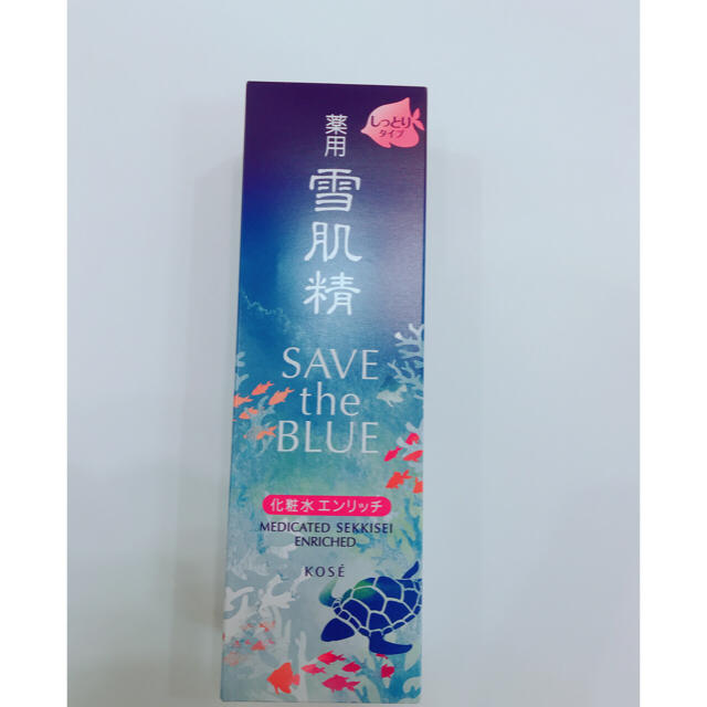 KOSE(コーセー)の 雪肌精 「SAVE the BLUE」デザインボトル 500ml【限定】 コスメ/美容のスキンケア/基礎化粧品(化粧水/ローション)の商品写真