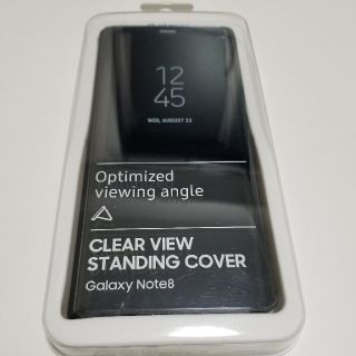 サムスン(SAMSUNG)のGalaxyNote8 Clear View Standing Cover(Androidケース)