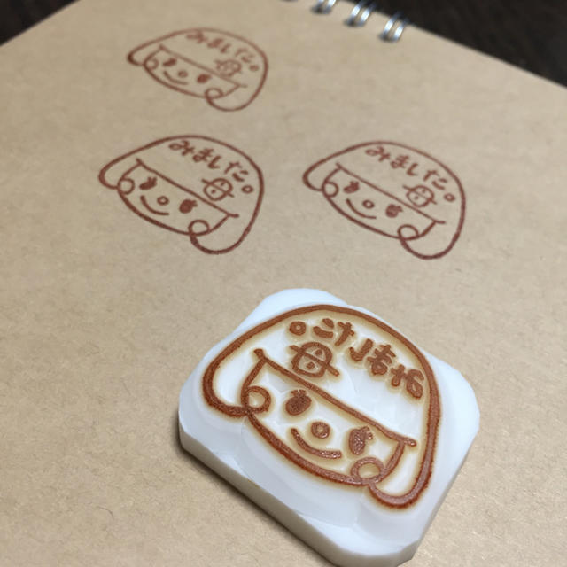 消しゴムはんこ みました 母 の通販 By Arinco S Shop ラクマ 消しゴムはんこ みました 母 の通販 By Arinco S Shop ラクマ