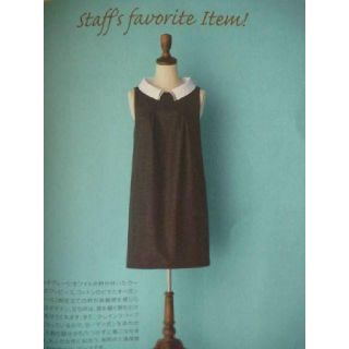 フォクシー(FOXEY)の夏みかん様　専用　 FOXEYフォクシーワンピース（シャルマント）38(ひざ丈ワンピース)