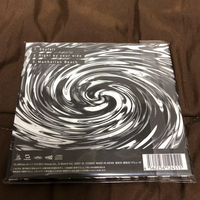 ONE OK ROCK(ワンオクロック)のSky fall ライブ会場限定CD エンタメ/ホビーのCD(ポップス/ロック(邦楽))の商品写真