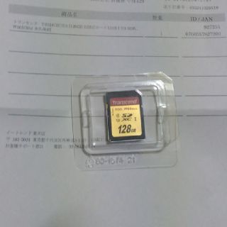 トランセンド(Transcend)のTranscend SDXC SDカード 128GB(PC周辺機器)