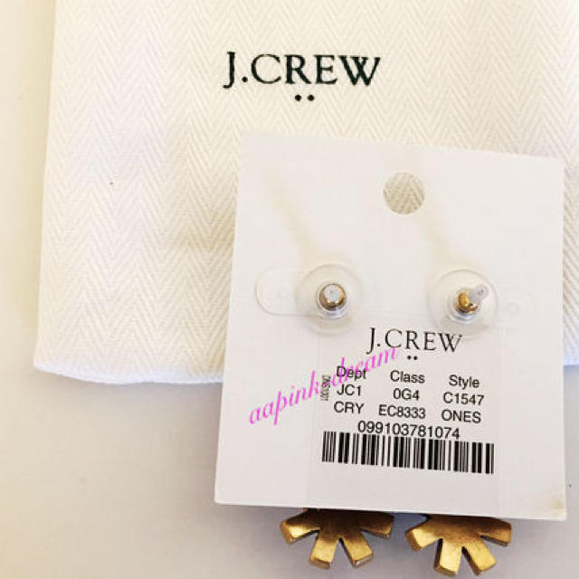 J.Crew(ジェイクルー)の全完売ラスト1☆豪華！！！ビジュークリスタルピアス【J Crew】 レディースのアクセサリー(ピアス)の商品写真