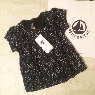 プチバトー(PETIT BATEAU)の【新品】プチバトー♡ ドットプリントTシャツ 24m 86cm(Ｔシャツ)