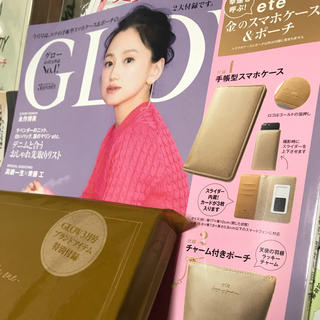 エテ(ete)のGLOW 2018.3月号 eteスマホケースとポーチ付録のみ新品(モバイルケース/カバー)