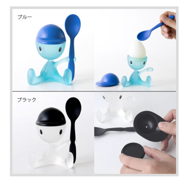 ALESSI(アレッシィ)のALESSI Cico エッグカップペア インテリア/住まい/日用品のキッチン/食器(食器)の商品写真