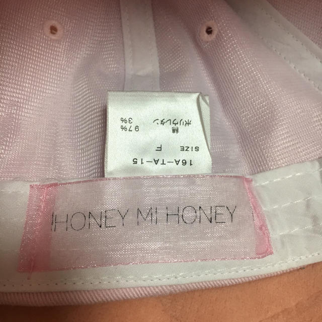 Honey mi Honey(ハニーミーハニー)のHONEY MI HONEY キャップ レディースの帽子(キャップ)の商品写真